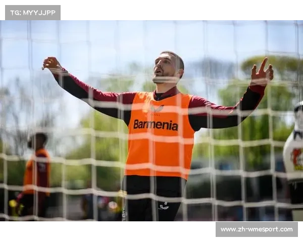 莱茵德比创下德甲历史新观众纪录