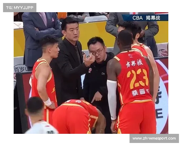 王博见招拆招限制北京进攻，广厦防守体系见效