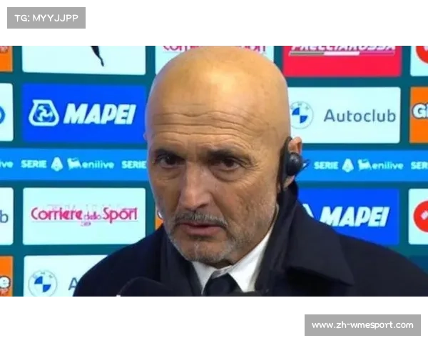 尤文图斯争冠遇阻，斯帕莱蒂点评戴维点球技术失误