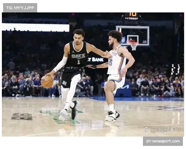 雷霆不敌马刺,文班亚马送出7次封盖,年轻球队交学费